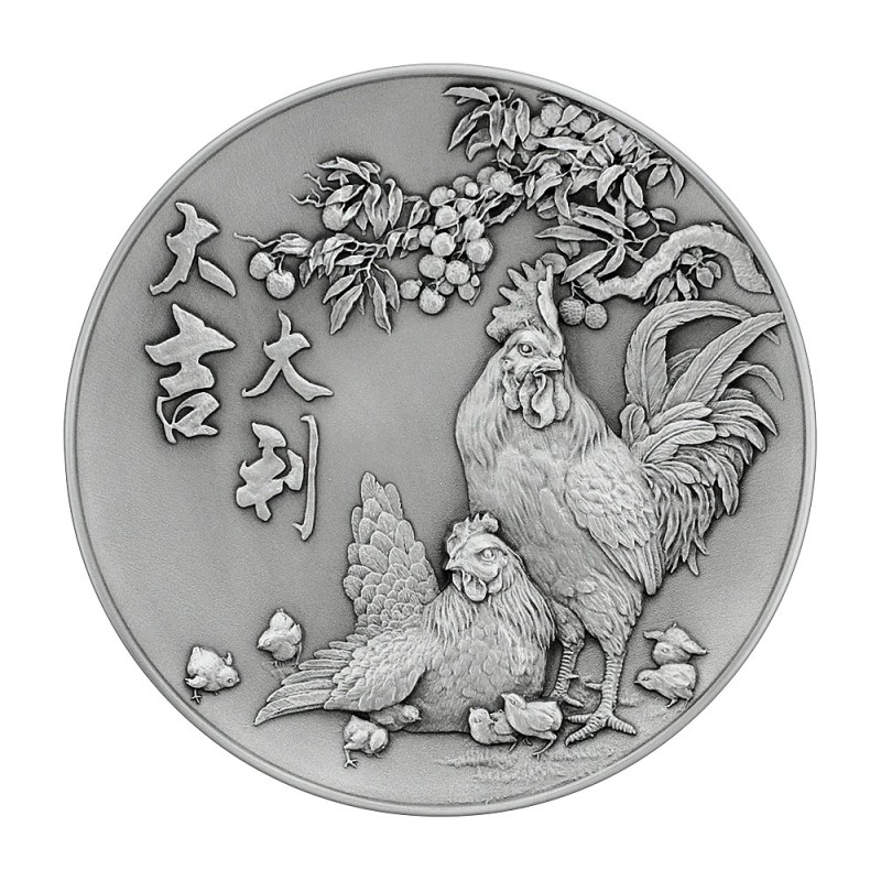 Prosperity Rooster Zodiac Plate – Large